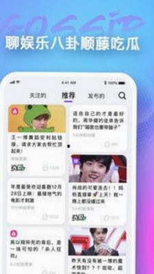 禁漫天堂下载与免费版：最新资源与安全指南