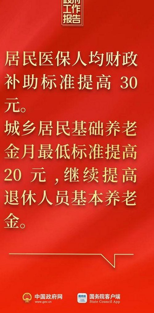 青岛市用户推荐： 免费观看在线高清动漫的软件下载最新版下载全新体验