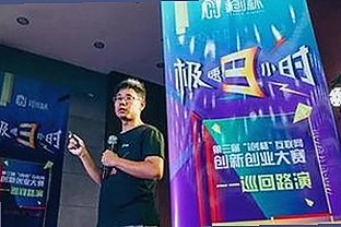 男的🈚放丄到女的官方版下载：最新资源全解析