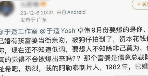 91n：探究其在丽水市的最新发展与应用