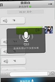 最新消息：樱花视频官方版下载带来全新观看体验
