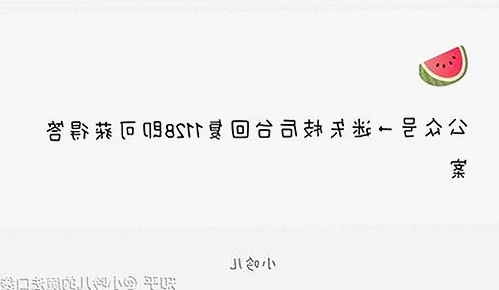 全面分析：91🍆🍑🔞❌❌❌一起草wwwcom17官方版免费版在网络中的现状与影响