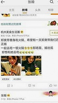男的🈚放丄到女的免费版下载：最新资源指南
