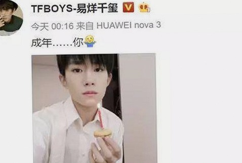 已满十八岁在线看电视剧最新版下载：安全观看指南与资源推荐