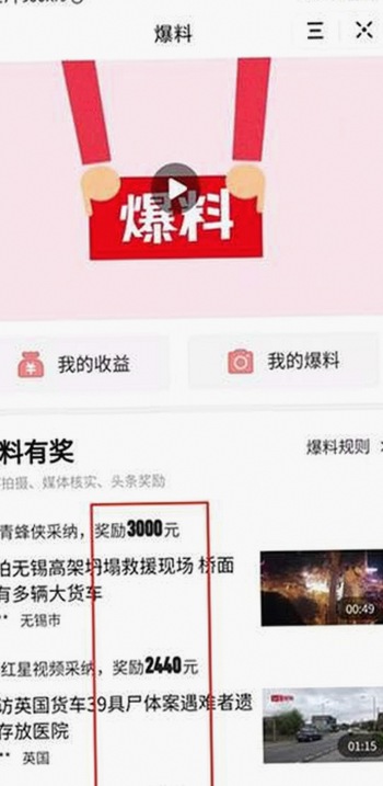 男的🈚放丄到女的官方版下载：最新资源指南与内容介绍