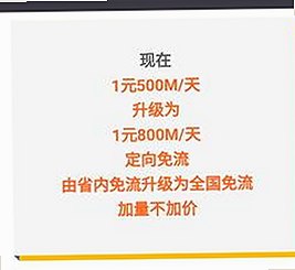 揭秘91🍆🍑🔞❌❌❌一起草wwwcom17免费官方版的最新动态