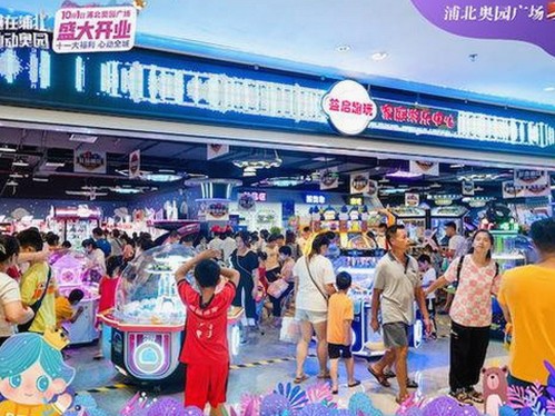 爱液视频免费版官方版：满足你对高清在线观看的全部期待