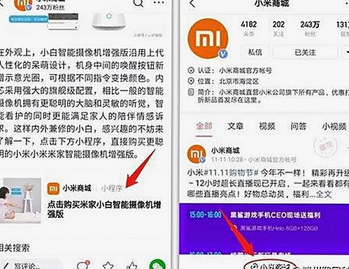 《速度与激情4》：从豪车飙速到网络热议的反差体验