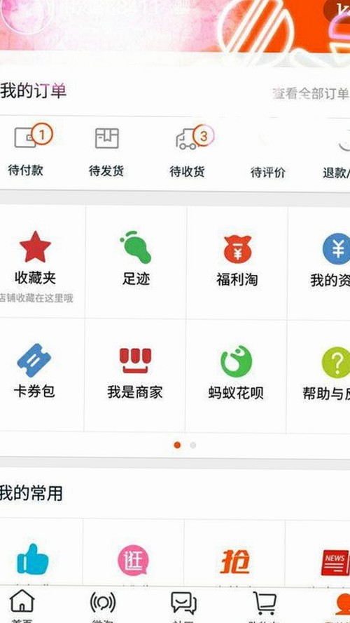 高清🈚码🔞❌♋免费菠萝视频免费版：畅享最新在线高清动漫资源