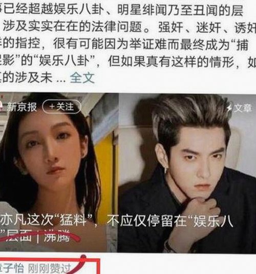 已满十八岁电视剧完整版：探索最新资源与观看途径