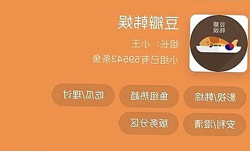 麻豆视频在线观看免费版官方版带您直击娱乐圈新动态