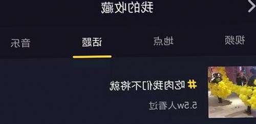 调色大片视频60分钟安装包下载：完整指南与最新资源推荐