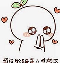 关于樱花视频的最新动态及相关资源介绍