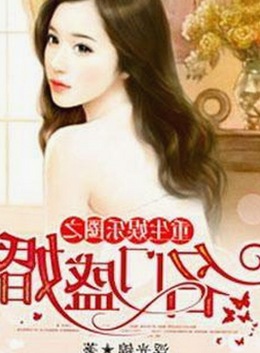揭秘SP责打实践过程视频：真实还原引发关注的背后反思