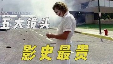 鲁啊鲁官方版免费版：全面解析及最新下载信息