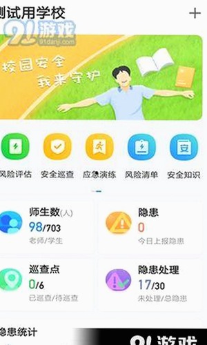 免费观看40分钟大片的电视剧免费版下载：轻松追剧的最佳选择
