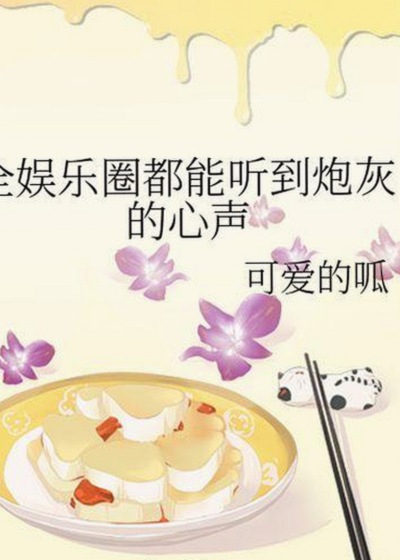 关于鲁鲁影院电视剧免费观看最新章节最新版下载的全面介绍