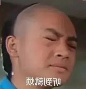 揭秘日批视频免费版官方版的最新动态与背景