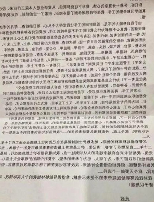 全面解析：91 一起草wwwcom91免费版的最新动态与现状