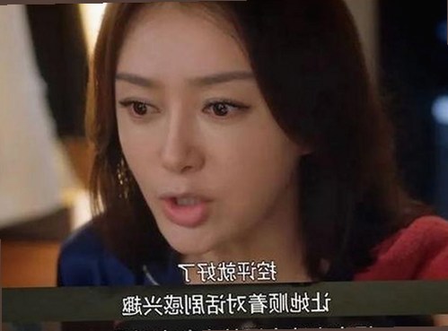 深入了解91🍆🍑🔞❌❌❌一起草wwwcom17免费版的最新动态