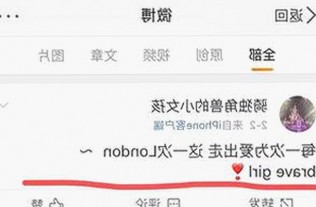 探秘www91官方版免费版：体验完整版电视剧与免费资源的全新选择