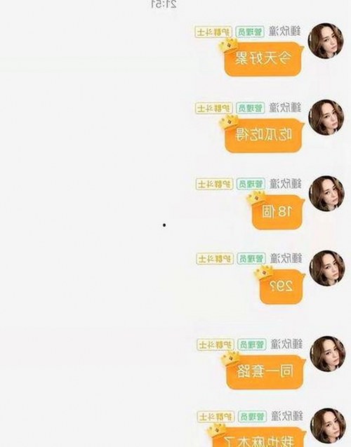 探索高清🈚码🔞❌♋免费17c：青岛市最新资源指南