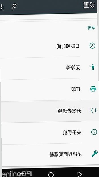 麻豆视频在线观看官方版下载：畅享最新高清内容与娱乐资源