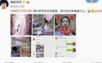 西瓜视频免费官方版正版下载：南昌娱乐圈新动态揭秘