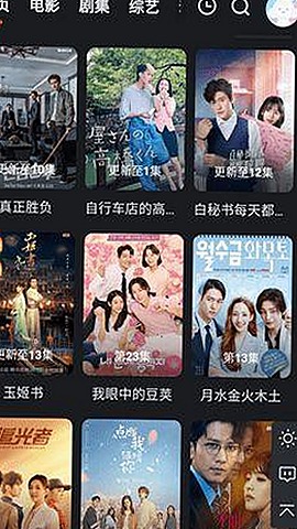 探索热门视频网站：91视频官网官方版下载全攻略