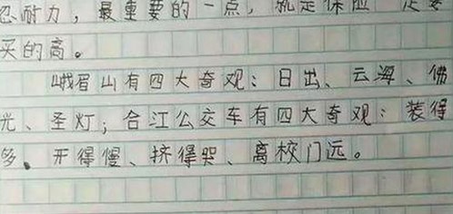 探索17·c1起草登录入口安卓版：便捷体验与资源多样性分析