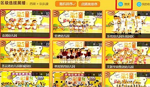 关于91🍆🍑🔞❌❌❌一起草wwwcom17官方版下载的现状与分析
