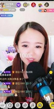 关于高清乱码🔞❌♋免费：现象背后的探讨与资源获取