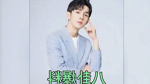 深入了解手机在线观看的最新动态：关于手机看片官方版的全面解读