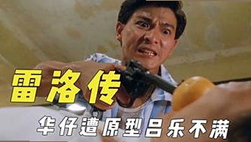 动感小站在线官方版：全方位解析及资源指南