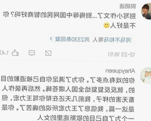 揭秘临沧市用户如何通过免费看mv大片的app安装包下载获取优质内容