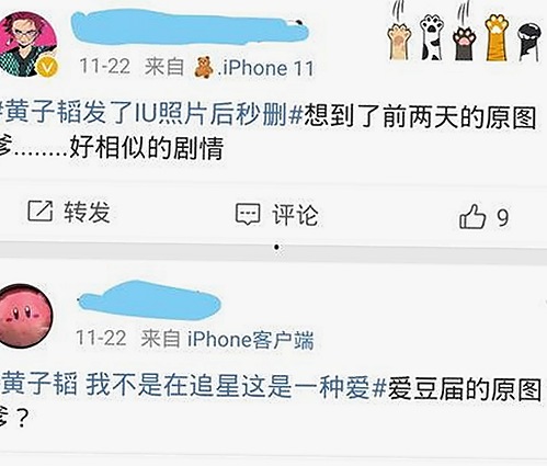 探索《中国影视新趋势》：91漫画官方版免费版引领潮流