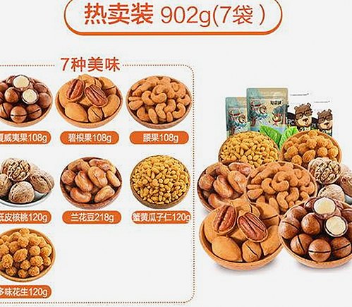 永久mt660官方版：最新版本介绍及相关软件下载指南