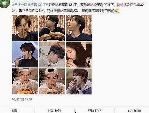 男的🈚放丄到女的官方版下载：最新动态与使用指南