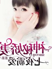 刘宇宁关注91❌❌❌无套直看片红桃在线观看今免费版官方版动态