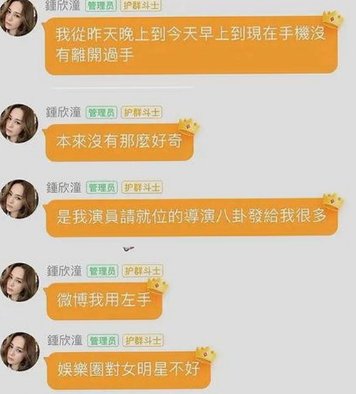 18+触摸互动游戏+黄油苹果免费官方版：探索新体验的潮流选择