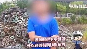 爱液官方免费版：探索私密空间背后的真实变化