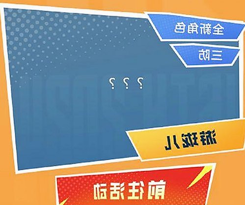 已满十八岁60分钟电视剧免费版：最新观看指南揭秘