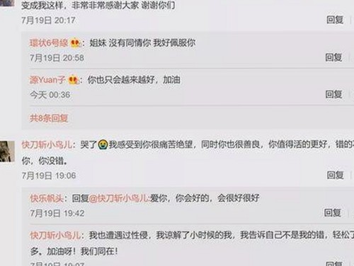 全面解析：7777最新版下载的最新动态与资源推荐