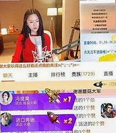 探索www.色😍萝网站17c官方版的最新动态与影响力