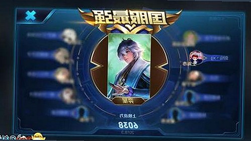 糖心vlgo官网官方版免费版：探索在线观看资源的现状与发展