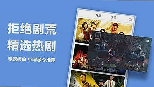 探索中国影视新体验：爱爱网官方版带来的多彩内容反差