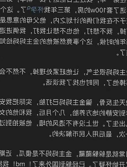 重庆市用户必看： 免费观看在线高清动漫的软件下载官方版下载指南