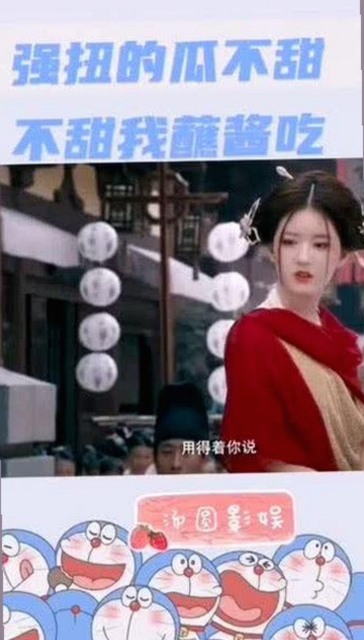 探秘西瓜视频免费官方版：娱乐无限的背后真相