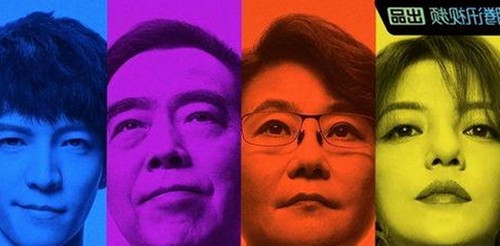 探秘西瓜视频免费官方版：娱乐无限的背后真相