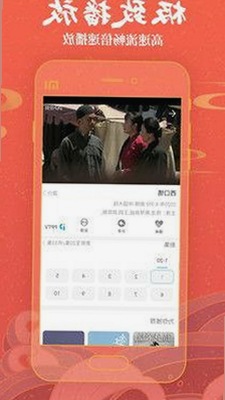 深入解析：免费91官方版的最新发展与应用前景